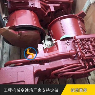 龍工CDM855W鏟車變速箱總成裝載機配件剎車鉗制動鉗制動器 龍工裝載機變速箱