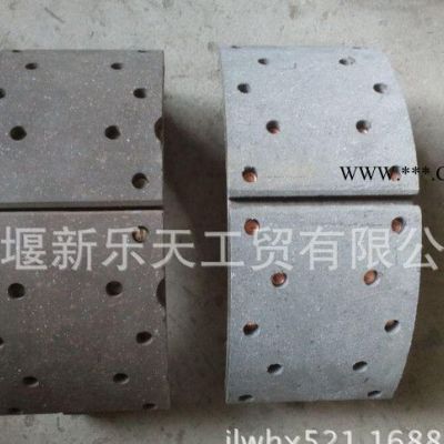 ,東風天龍15T前制動蹄總成 3501N12-085