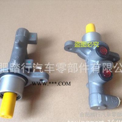 雪佛蘭2010款新賽歐制動總泵  9014657