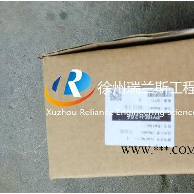 徐工配件-平地機配件-PY180-H.2.6.5-制動分泵