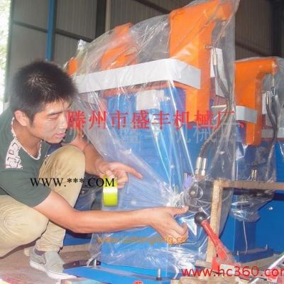 供應(yīng)山東廠家制動(dòng)蹄片鉚接機(jī)供應(yīng)滕州盛豐TM-210-100F鉚制動(dòng)蹄機(jī)