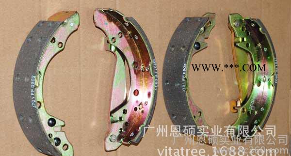 直銷奇瑞汽配 風云A13制動蹄總成（一車付）A15-3502