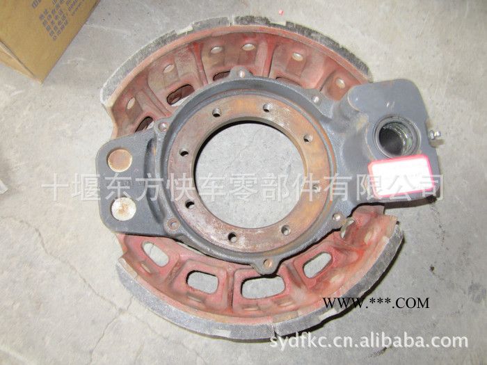 Q1-35S85ABSB-02080后底板和制動蹄總成