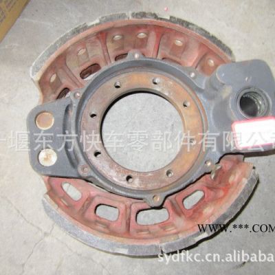 Q1-35S85ABSB-02080后底板和制動蹄總成