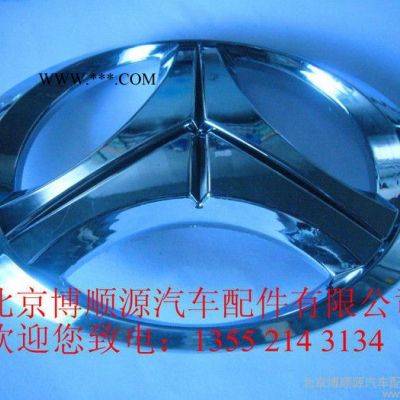 貨車配件 旗鈴 旗龍 全車配件 剎車鉗 制動鉗 制動附件