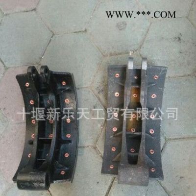 ,東風卡車配件-153后制動蹄總成