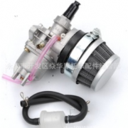 永康市開發(fā)區(qū)焱華摩托車配件經(jīng)營(yíng)部