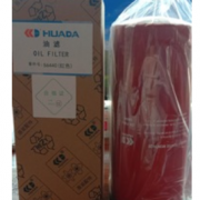 濟(jì)寧牧野機(jī)電銷售有限公司