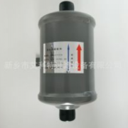 新鄉(xiāng)市艾利特過(guò)濾設(shè)備有限公司