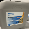 阿特拉斯半合成油20L 原廠件號：1630091800 使用時間4000小時