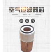 無(wú)錫斯立壓縮機(jī)有限公司