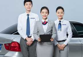 上海萬(wàn)通汽車(chē)教育培訓(xùn)中心