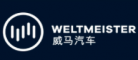 威馬汽車(chē)WELTMEISTER