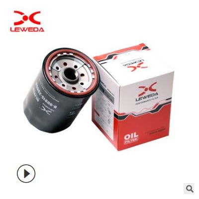 皇冠90915-20004 機油格濾芯適用奇瑞雷克薩斯機油濾芯 廠家直銷