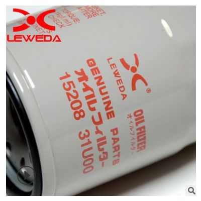 15208-31U00 oil filter風度A32/VQ32A31/A33 汽車機油濾清器機濾