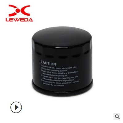 機油濾芯適用傳祺GA3 GA4 GA5 GA6 GA8機油濾清器 GM8 GS系列機濾