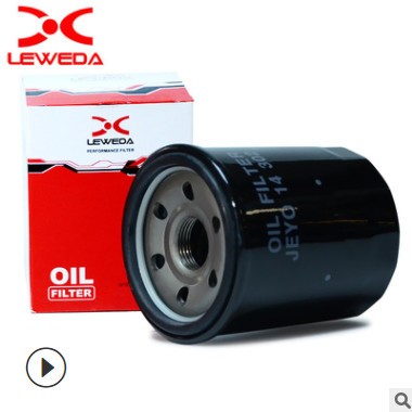 汽車機油濾芯 廠家直銷馬自達油濾比亞迪風行 機油格濾清器