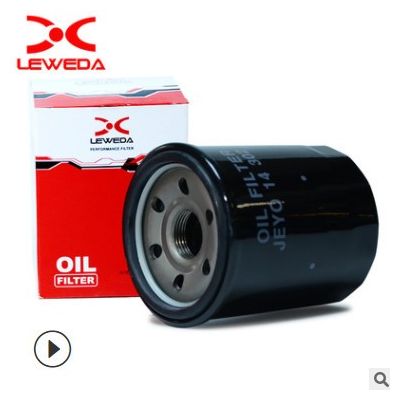 汽車機油濾芯 廠家直銷馬自達油濾比亞迪風行 機油格濾清器