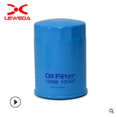 機油濾芯適用于東風銳騏皮卡福田福迪機濾黃海萬豐日產汽車機油格