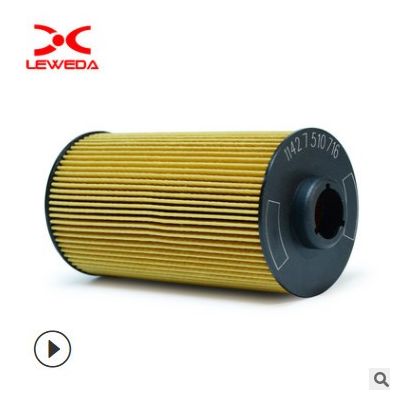 機油濾芯適用于BMW X5/730/740/750i 賓利雅致勞斯萊斯機油濾清器