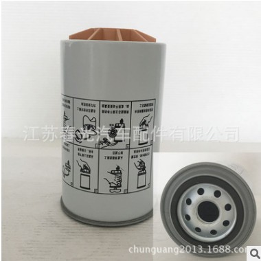 供應柴油濾清器FS1242 、DN1-9155-BA