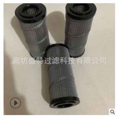 泵車回油濾芯泵車進油濾芯SF250M25