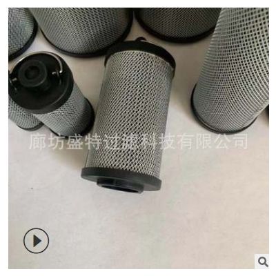 高壓濾油器濾芯 LH0330R001BN/HC過濾器濾芯回油濾芯SFX-0330*10