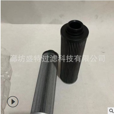 泵車回油濾芯泵車進(jìn)油濾芯EF-108-100