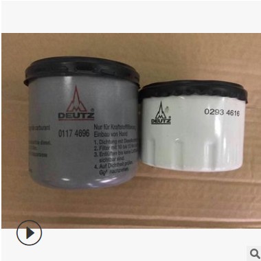供應替代柴油濾清器01174696適用于叉車貨車工程機械發(fā)電機組