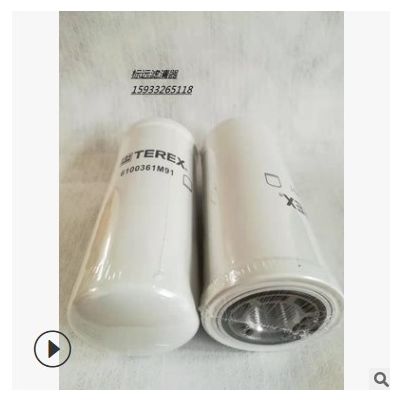 供應替代6100361M91液壓油濾清器 工程機械濾芯