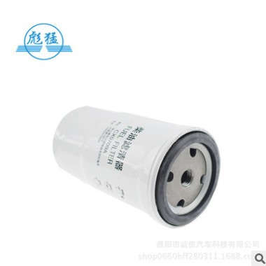 CX0709A.0712B柴油濾芯柴油濾清器燃油濾清器柴油格不帶放水