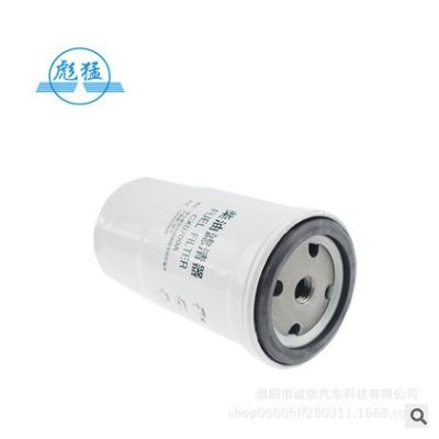 CX0709A.0712B柴油濾芯柴油濾清器燃油濾清器柴油格不帶放水