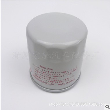 批發(fā)適用 尼桑 機(jī)油濾芯 機(jī)油格 機(jī)油濾清器 15208-65F00