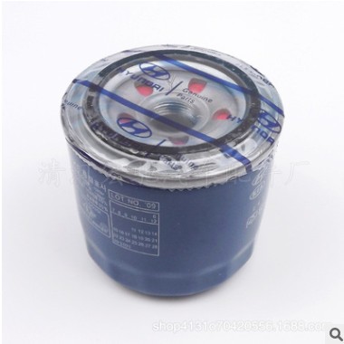適用于 現(xiàn)代起亞 機(jī)油濾清器 機(jī)油格 機(jī)油濾芯 26300-35503