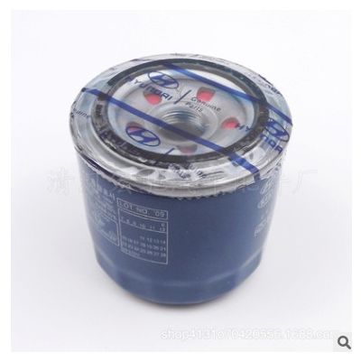 適用于 現(xiàn)代起亞 機(jī)油濾清器 機(jī)油格 機(jī)油濾芯 26300-35503