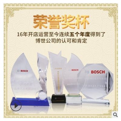 博世后剎車片適用奔馳GL320 GL350 GL400 GL450 GL500后制動片