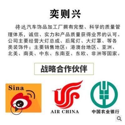 博世后剎車盤適用09-16款新君威2.0 2.4 邁銳寶1.6T 2.0T 2.4后盤