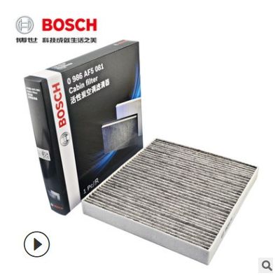 博世空調(diào)濾芯適用新朗逸新寶來速騰探岳途岳途安L柯珞克空調(diào)格