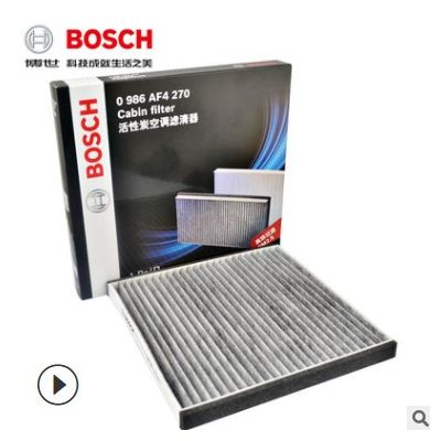 適配FJ酷路澤普拉多霸道威馳威志V5威樂佳美雅酷空調濾芯空調格