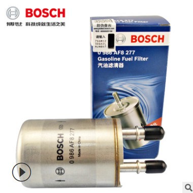 適配凱迪拉克ATSL汽濾XTS/XT5/CT6/XT5/CTS創酷昂科拉950汽油濾芯