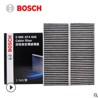 適用適配17-21款標致4008 5008雪鐵龍天逸C5 DS7空調濾芯空調格濾