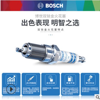 適用博世火花塞適配標致3008 1.6T 5008 408 雪鐵龍C4L C6 1.8T天