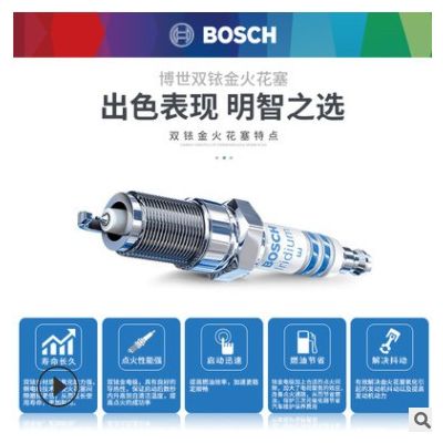 適用博世火花塞適配標致3008 1.6T 5008 408 雪鐵龍C4L C6 1.8T天