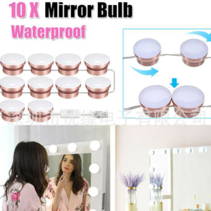 牛皮10個一組金屬五金款白光可自由伸縮調節線長化妝鏡燈泡