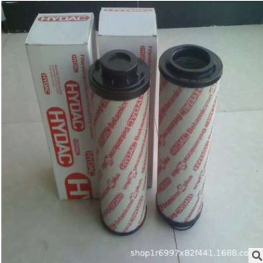 替代 賀德克雙層過濾濾芯 1300R010BN4HC風電齒輪箱液壓濾芯