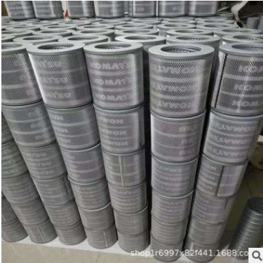 現貨供應 FBXTZ-800*10黎明液壓濾芯 徐工挖鉆機液壓油濾芯