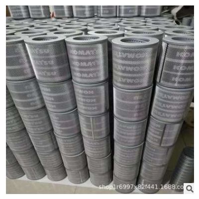 現貨供應 FBXTZ-800*10黎明液壓濾芯 徐工挖鉆機液壓油濾芯