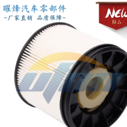 上汽大通 C00112937 C-00112937 C-00112937燃油濾清器油水分離