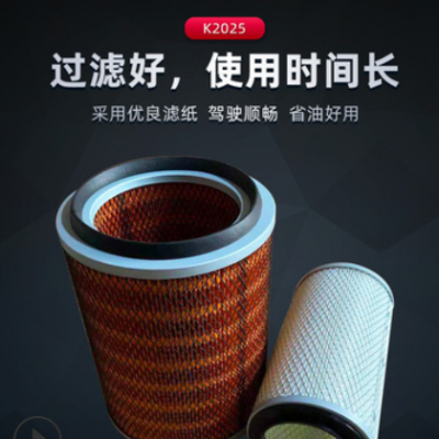 廠家批發(fā)空氣濾清器適配五十鈴慶鈴空氣濾芯江鈴凱銳凱運(yùn)寬體空濾