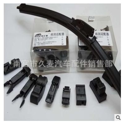 JM982無骨多功能雨刷帶11個接頭卡扣多功能 無骨雨刷帶包裝